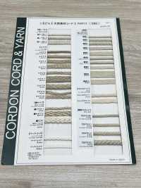 KNF9 天然素材コード PART2 ケナフ9 丸紐 2.0mm[リボン・テープ・コード] こるどん サブ画像