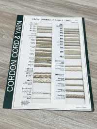 CS2 天然素材コード PART2 綿スフ2 丸紐 7.0mm[リボン・テープ・コード] こるどん サブ画像