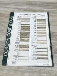 TENT01(L) 天然素材コード PART2 TENT01(L) 丸紐 4.0mm[リボン・テープ・コード] こるどん サブ画像