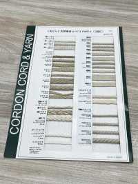 TENT01(LL) 天然素材コード PART2 TENT01(LL) 丸紐 5.0mm[リボン・テープ・コード] こるどん サブ画像