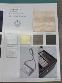 FORE META フォーレメタ[生地] 永井撚糸 サブ画像