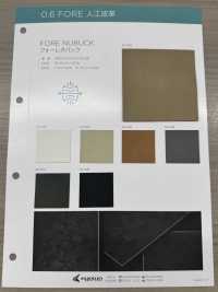FORE NUBUCK フォーレヌバック[生地] 永井撚糸 サブ画像
