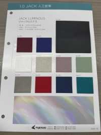 JACK LUMINOUS ジャック ルミナス[生地] 永井撚糸 サブ画像