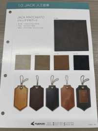 JACK MACCHIATO ジャック マキアート[生地] 永井撚糸 サブ画像