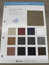 CHIFFON MESON シフォンメゾン[生地] 永井撚糸 サブ画像