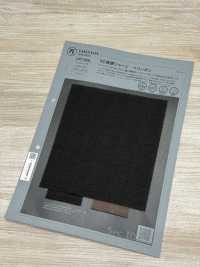 1071526 TC 強撚ジャージ ヘリンボン[生地] 瀧定名古屋 サブ画像