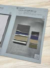 1078551GA 30/1 引き揃え 顔料うら毛[生地] 瀧定名古屋 サブ画像