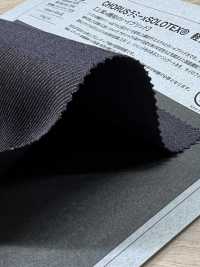 1026520 CHORUSラミー× SOLOTEX® 軽量ストレッチTWILL[生地] 瀧定名古屋 サブ画像