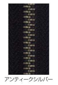 10MGTHC-SLSH-H 頭合わせ メタルファスナー 10サイズ アンティークシルバー 止 YKK サブ画像