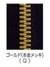 3SGWQC-SLSH-H 頭合わせ EXCELLA® ファスナー 3サイズ ゴールド(本金) 止 ダブル YKK サブ画像