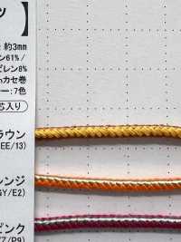 WBC ワークブーツコード 丸紐 3.0mm[リボン・テープ・コード] こるどん サブ画像