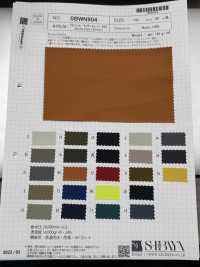 SBWN904 ライトシェル・ウェザープルーフ・タフタ[生地] 柴屋 サブ画像