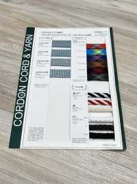 10-C 10mm丸紐 綿[リボン・テープ・コード] こるどん サブ画像