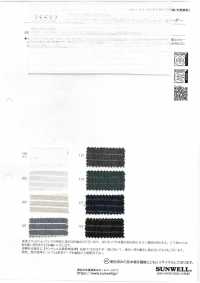 35532 コードットオーガニックス®️ 50sボイル キャッチワッシャー ボーダー[生地] SUNWELL(サンウェル) サブ画像