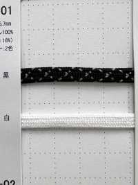 NANO-01 ナノファイバーコード 袋紐 5.7mm[リボン・テープ・コード] こるどん サブ画像