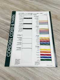 PPELM35S40C-B 蓄光コード 丸紐 4.0mm[リボン・テープ・コード] こるどん サブ画像