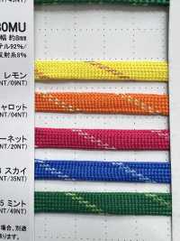 REF80MU リフレドットコード 袋紐 8.0mm[リボン・テープ・コード] こるどん サブ画像