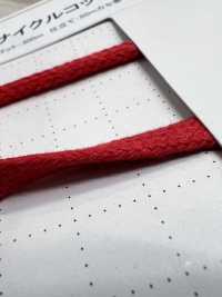 REC3222A リサイクルコットンコード 袋紐 58.5mm[リボン・テープ・コード] こるどん サブ画像