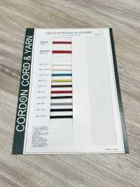 REC3222A リサイクルコットンコード 袋紐 58.5mm[リボン・テープ・コード] こるどん サブ画像