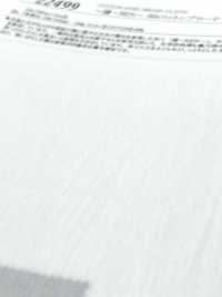 22499 ~漣~REN~ 50sコットン ブロード[生地] SUNWELL(サンウェル) サブ画像