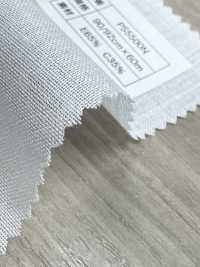 PS5500N コットン ポリエステル ドット接着芯[芯地] ノンネーム サブ画像