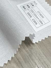 DT4830 コットン ポリエステル ダブルドット接着芯[芯地] ノンネーム サブ画像