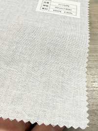 T1150N コットン ポリエステル フラシ芯[芯地] ノンネーム サブ画像