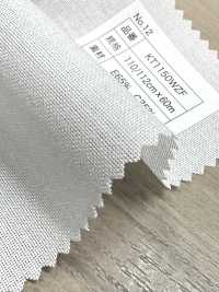 KT1150WZF コットン ポリエステル ドット接着芯[芯地] ノンネーム サブ画像