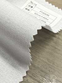 P1650N コットン ポリエステル ドット芯[芯地] ノンネーム サブ画像