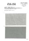 HK2714BW 武蔵之墨染 ステッチドビー・黒染め・OW