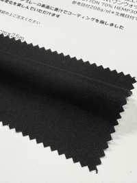 HK2002B インディゴシャンブレーキャンバス・墨汁コーティング 洗い加工なし[生地] 古山 サブ画像