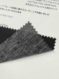 HK2001B インディゴシャンブレーシーチング・墨汁コーティング 洗い加工なし[生地] 古山 サブ画像