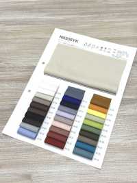 N0305YK ダンボール ニット[生地] フレスデザイン サブ画像