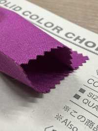 B18000Z 20s シーチング 半折[生地] VANCET サブ画像