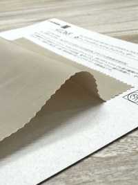 41268 (R)デュアルポリエステルライトウェザー[生地] SUNWELL(サンウェル) サブ画像