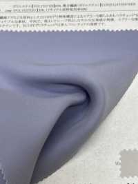 41226 ECOPET®︎ × ラチェット®︎ ダブルサテン[生地] SUNWELL(サンウェル) サブ画像