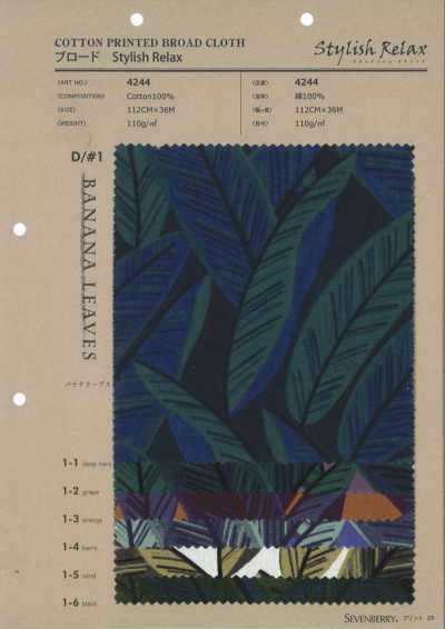 4244 ブロード Stylish Relax BANANA LEAVES