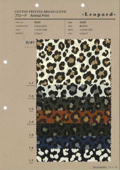 4245 ブロード Animal Print Leopard