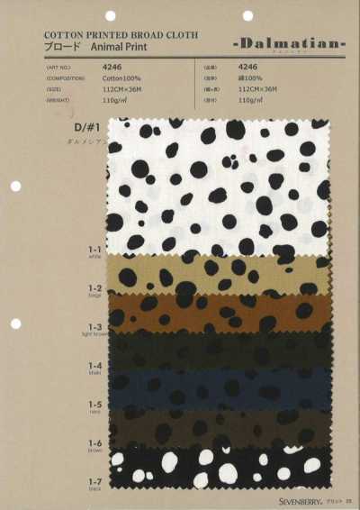4246 ブロード Animal Print Dalmatian
