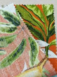 4257 ブロード Stylish Relax BANANA&LEAVES[生地] VANCET サブ画像