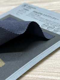 1038634 EVALET® スラブ ブッチャー[生地] 瀧定名古屋 サブ画像