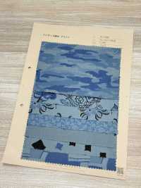 A-1532 パターンミックス インディゴ染 プリント[生地] 有延商店 サブ画像