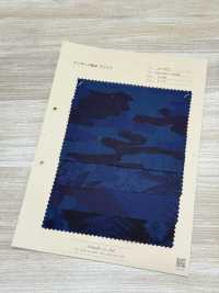 A-1572 ナチュラルモチーフ インディゴ染 プリント[生地] 有延商店 サブ画像