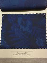 A-1572 ナチュラルモチーフ インディゴ染 プリント[生地] 有延商店 サブ画像