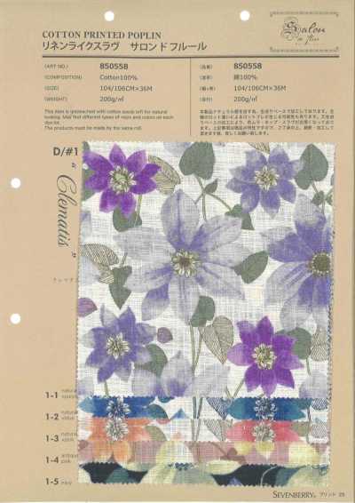 850558 リネンライク スラヴ サロンドフルール Clematis