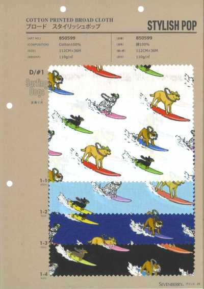 850599 ブロード スタイリッシュポップ Surfing Dogs