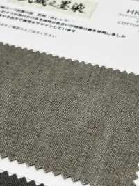 HK7071BW 武蔵之墨染 コットンヘンプオックス・黒染め・OW[生地] 古山 サブ画像