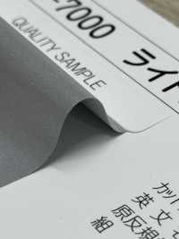 M-7000-PKK M-7000 ライトフォース ピンキングパイピング[リボン・テープ・コード] STAR BRAND (星加) サブ画像