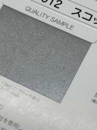 M-8912-PKK M-8912 スコッチライト ピンキングパイピング[リボン・テープ・コード] STAR BRAND (星加) サブ画像