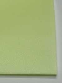 M-9300-PKK M-9300 蓄光反射 ピンキングパイピング[リボン・テープ・コード] STAR BRAND (星加) サブ画像